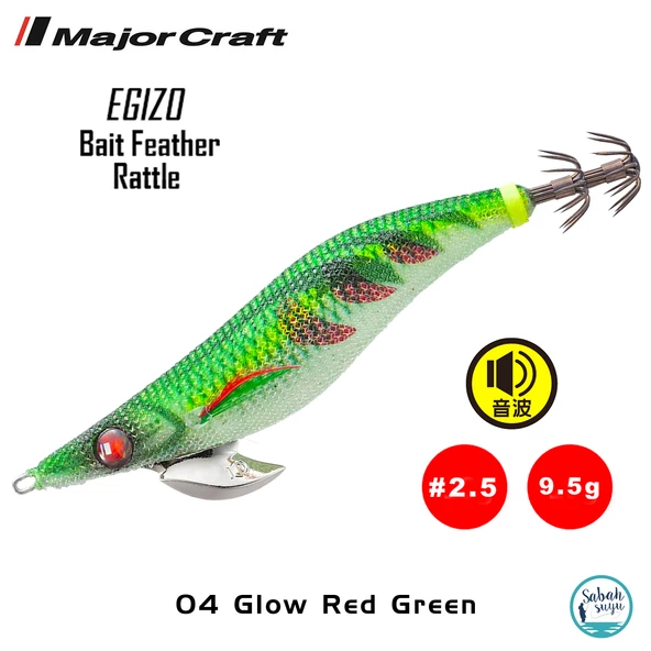 Major Craft Kalamar Zokası EBFO-2.5 9.5gr #04 Glow Red Green ürün görseli 1