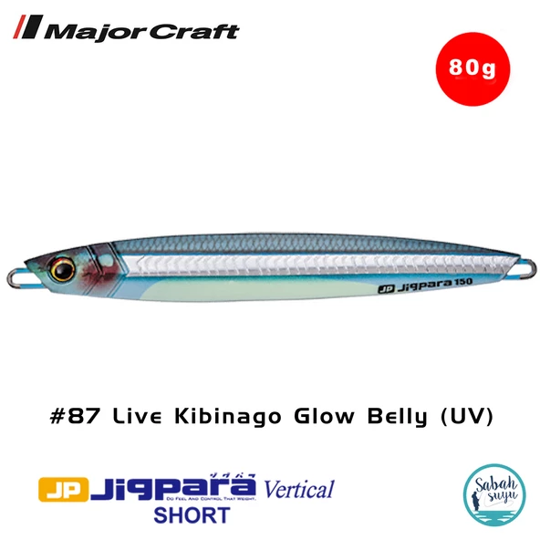 Major Craft Jigpara Vertical Short JPV-80gr 115mm #87 Live Hara Glow Kibinago (UV) ürün görseli 1