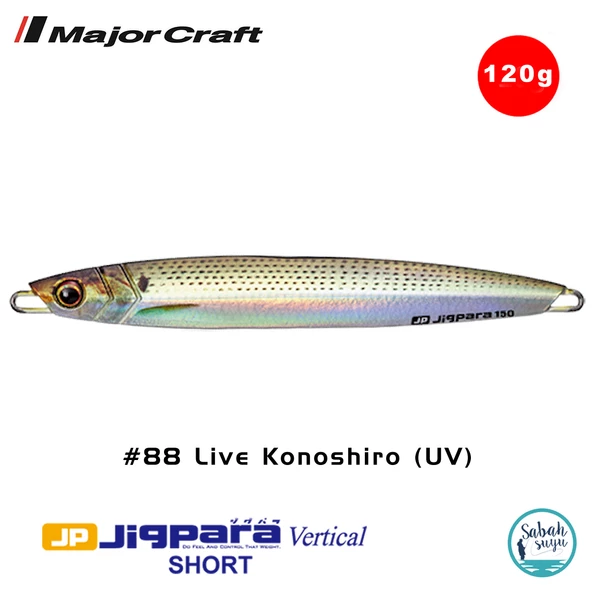 Major Craft Jigpara Vertical Short JPV-120gr 135mm #88 Live Konoshiro (UV) ürün görseli 1