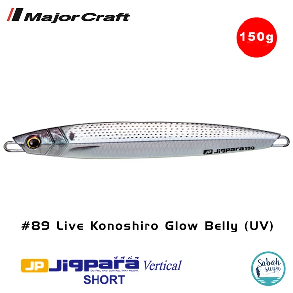 Major Craft Jigpara Vertical Short JPV-150gr 145mm #89 Live Hara Glow Konoshiro (UV) ürün görseli 1