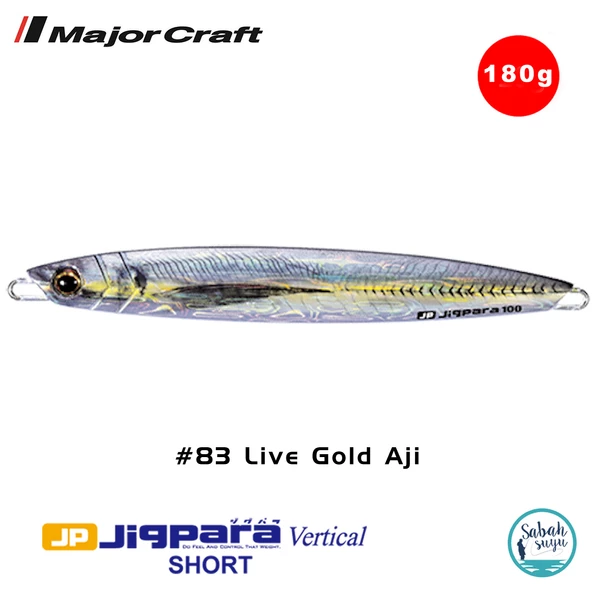 Major Craft Jigpara Vertical Short JPV-180gr 155mm #83 Live Gold Aji ürün görseli 1