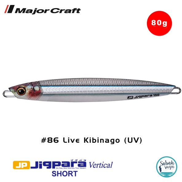Major Craft Jigpara Vertical Short JPV-80gr 115mm #86 Live Kibinago (UV) ürün görseli 1