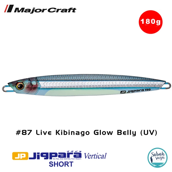 Jigpara Vertical Short JPV-180gr 155mm #87 Live Hara Glow Kibinago (UV)