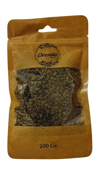 Yeşil Çay Tomurcuğu 200gr(Yumşak İçimli,Tomurcuklu) ürün görseli 1