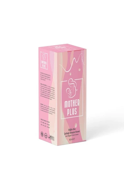 MOTHER PLUS Göğüs Ucu Çatlak Önleyici Krem 40 ml ürün görseli 1