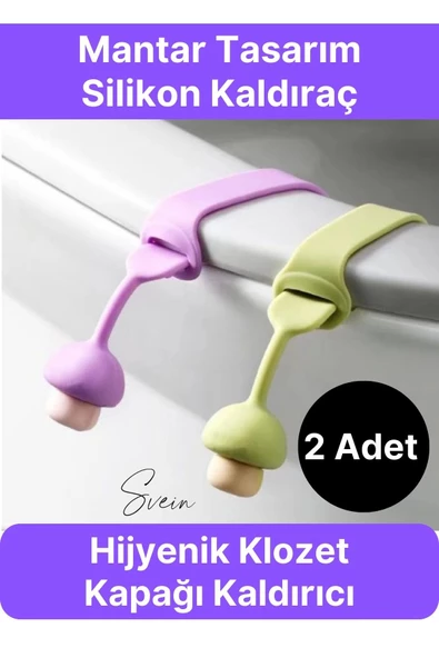 Mantar Tasarım 2 Adet Klozet Kapağı Kaldırma Hijyen Aparatı Tutucu Silikon Esnek Pratik Banyo İçin ürün görseli 1