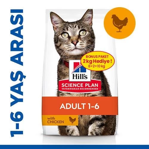 Hills Tavuk Etli Yetişkin Kedi Maması 10 Kg ürün görseli 1