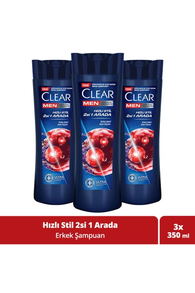 Clear Men Kepeğe Karşı Etkili Şampuan Hızlı Stil 2si 1 Arada 350 ml x 3 ürün görseli 1