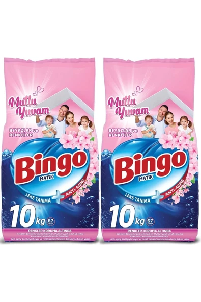 Bingo Matik Mutlu Yuvam Renkliler ve Beyazlar 10 kg 2'li Toz Deterjan ürün görseli 1