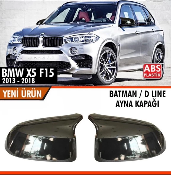 BMW X5 F15 Batman Yarasa Ayna Kapağı Piano Black 2013 - 2018 ürün görseli 1
