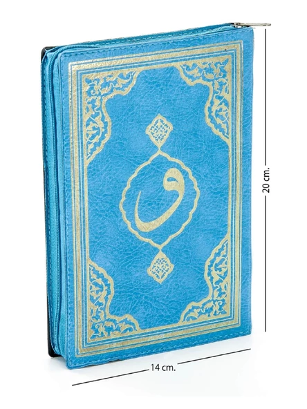 Kuranı Kerim - Sade Arapça - Hafız Boy - Fetih Yayınları - Mavi - Bilgisayar Hatlı ürün görseli 1