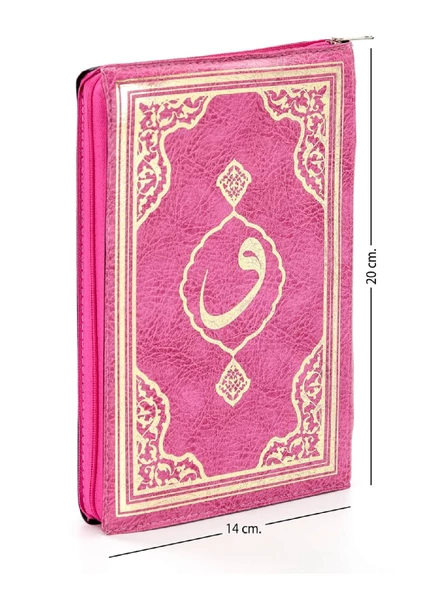 Kuranı Kerim - Sade Arapça - Hafız Boy - Fetih Yayınları - Pembe - Bilgisayar Hatlı ürün görseli 1