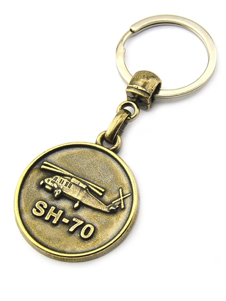 SH-70 Helikopter Rölyefli Metal Anahtarlık ürün görseli 1