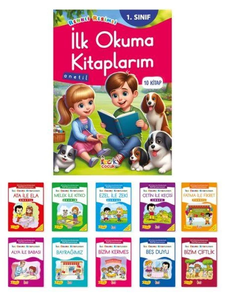 Bıcırık 1. Sınıf  İlk Okuma Kitaplarım 10 Kitap ürün görseli 1