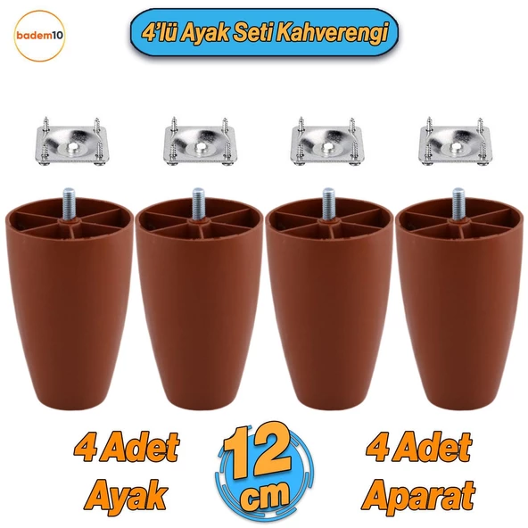Oval 4 Adet Aparatlı Plastik Ayak 12 cm Kahverengi Mobilya Sehpa Kanepe Koltuk Ayağı Baza Ayakları ürün görseli 1