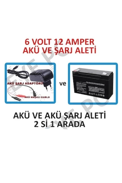6 Volt 12 Amper Pilsan Uyumlu Çocuk Oyuncak Araç Aküsü Ve Şarj Aleti 2si 1 Ara Set ürün görseli 1