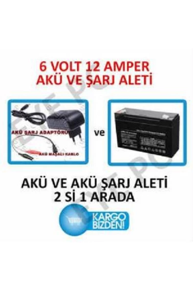 Çocuk Oyuncak Akülü Araçlar Için 6 Volt Akü Ve Şarj Adaptörü Set 12 Amper ürün görseli 1