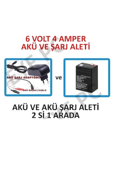 6 Volt 4 Amper Çocuk Oyuncak Araçlar Için Akü Ve Şarj Adaptörü Aleti ürün görseli 1