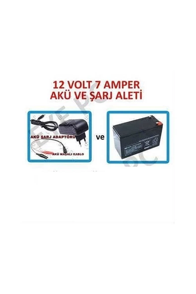 Pilsan Uyumlu 12 V 12 Volt 7 Amper Araba Aküsü Için Akü Ve Şarj Adaptörü ürün görseli 1