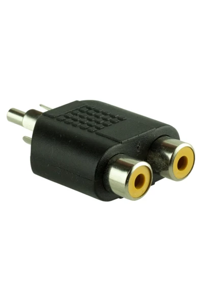 1rca 2rca D Dağıtıcı ürün görseli 1