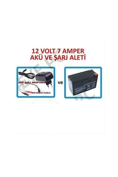 12 Volt 7 Amper Akü Ve Akü Şarj Aleti Pilsan Akülü Oyuncak Araba Uyumlu Akü Şarz Seti ürün görseli 1