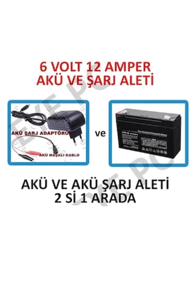 Pilsan Uyumlu Çocuk Oyuncak Akülü Araba 6v 12 Ah 6 Volt 12 Amper Akü Ve Şarj Adaptörü ürün görseli 1
