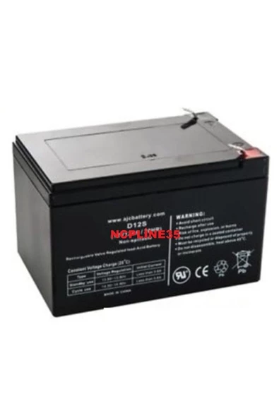 12v 7ah 12 Volt 7 Amper Pilsan Uyumlu Oyuncak Araba Jeep Akülü Araba Aküsü ürün görseli 1