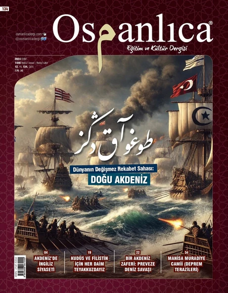 Osmanlıca Dergi 134.Sayı Ekim 2024 ürün görseli 1