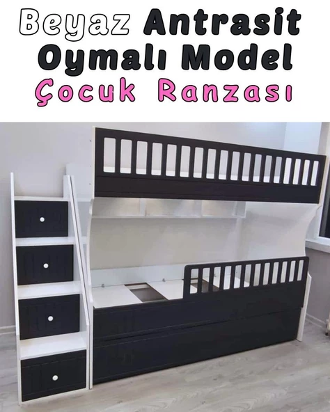 Atlantik Beyaz Model Çocuk Ranzası ürün görseli 1