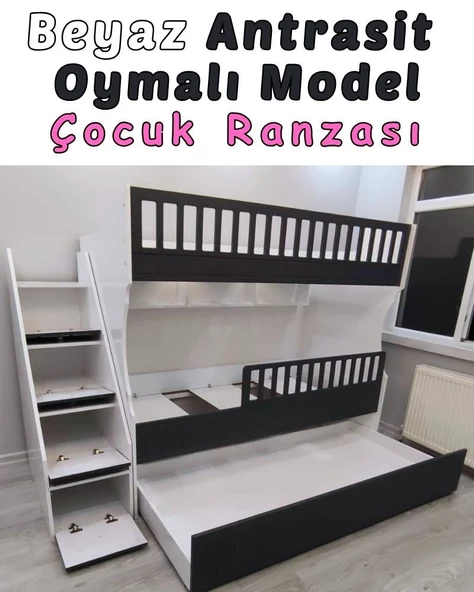Atlantik Beyaz Model Çocuk Ranzası - Resim 3