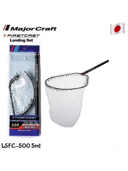 Major Craft Kepçe LSFC-500 ürün görseli 1