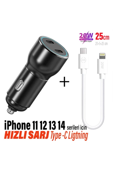 Hızlı Araç Şarj Aleti iPhone 11 12 13 14 Telefonlar İçin Hızlı Araba Şarjı Cihazı ve 25cm Kablo ürün görseli 1