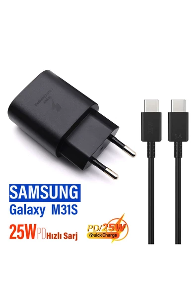 Samsung Galaxy M31 - Galaxy M31S Uyumlu Şarj Cihazı ve Kablosu  HIZLI Şarj ürün görseli 1