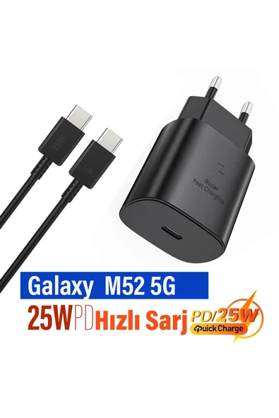 Samsung Galaxy M52 5G Uyumlu Hızlı Şarj Cihazı Type-C 25W PD 5A Kablo ve Adaptör ürün görseli 1