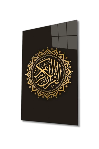 AlpiLeo Kuran-ı Kerim Yazılı Dini Islami Alp Özel Cam Tablo Ev Ve Ofis Duvar Dekoru ürün görseli 1