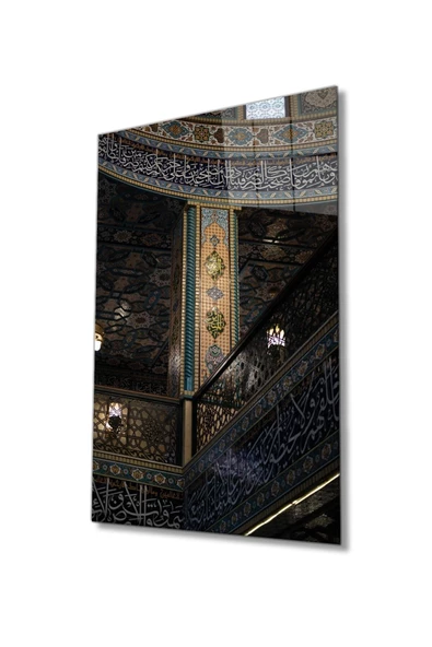 AlpiLeo Islami Kaligrafi Motif Dini Islami Alp Özel Cam Tablo ürün görseli 1
