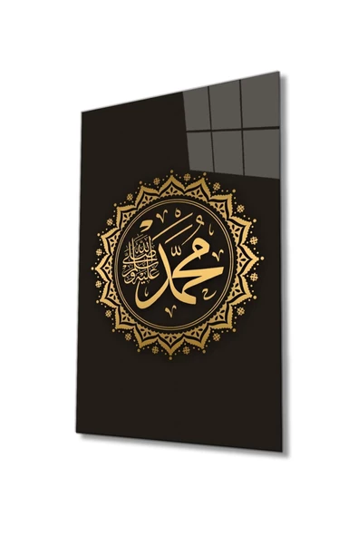 AlpiLeo Hz. Muhammed S.a.v Dini Islami Alp Özel Cam Tablo ürün görseli 1