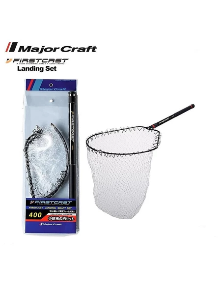 Major Craft Kepçe LSFC-600 ürün görseli 1