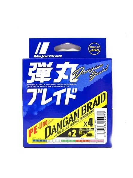 Major Craft Dangan Braid İp Misina DB4 150 metre A.Yeşil ürün görseli 1