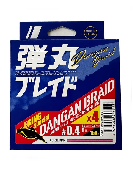 MC Dangan Braid İp Egi Special DBE4 PE İp Misina 150 metre Pink ürün görseli 1