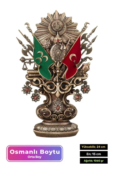 Özel Üretim Antik Sarı Dekoratif Hediyelik Osmanlı Devleti Arması Boytu ürün görseli 1