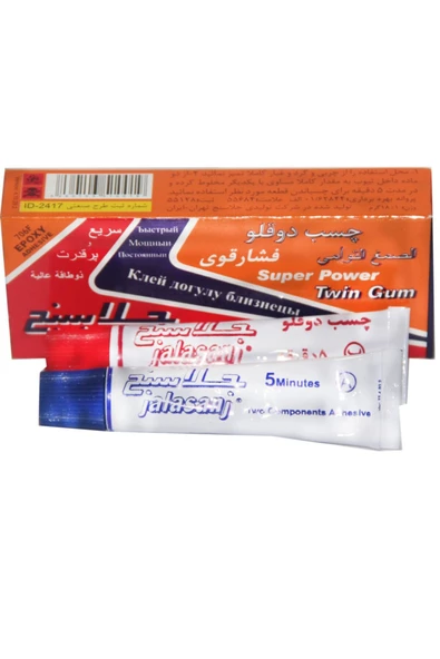 JALASANJ Jalajans -iran Yapıştırıcı Ikiz Tüp ürün görseli 1