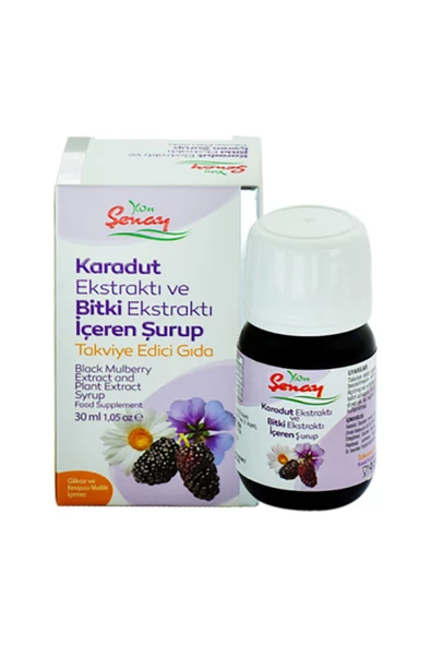 Şenay Karadut Şurubu 30 Gr ürün görseli 1