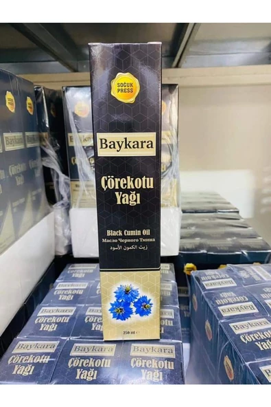 Furkan Aktar Furkan doğal ürünler çörek otu yağı ürün görseli 1