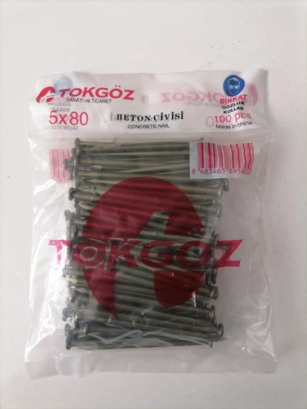 Tokgöz Beton Çivisi 5x80 1 Paket 100 Adet ürün görseli 1