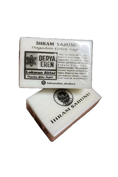 5 Adet Kokusuz Ihram Sabunu 120 gr, Derya Eren ürün görseli 1