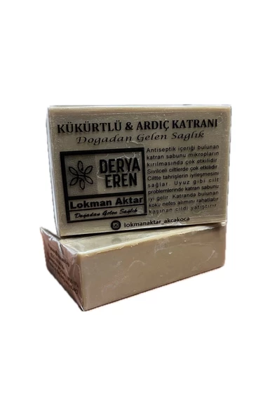 2 Adet Ardıç Katranlı Kükürtlü sabun 120 gr, Derya Eren ürün görseli 1