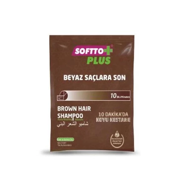 Softto Plus Brown Hair Şampuan 21 ML ürün görseli 1