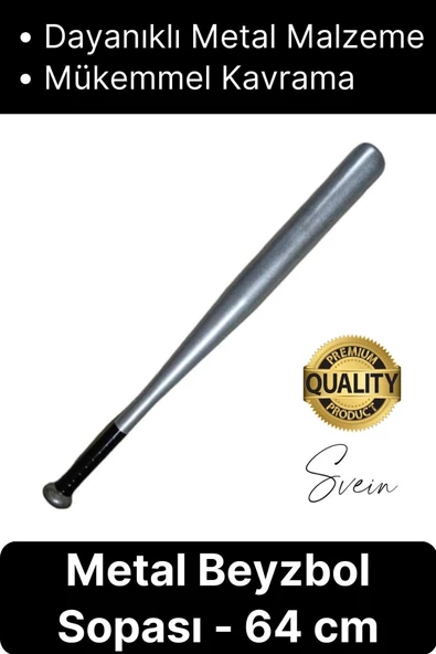Özel Üretim %100 Metal Alaşım Orijinal 25'' inç 64cm Metal Beyzbol Sopası Mükemmel Kavrayış Kırılmaz ürün görseli 1