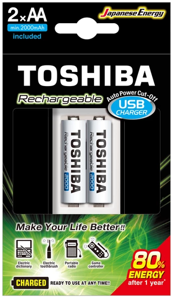 Toshıba Usb Şarj Cihazı+2 Ad.2000mah Kalem Pil ürün görseli 1